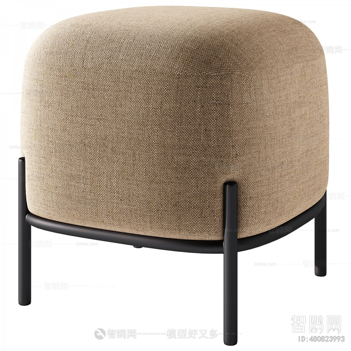 Modern Sofa Stool