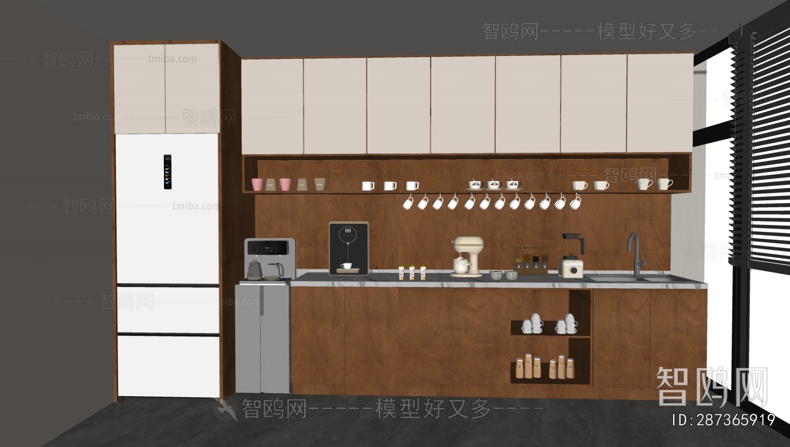 Modern Office Tea Room