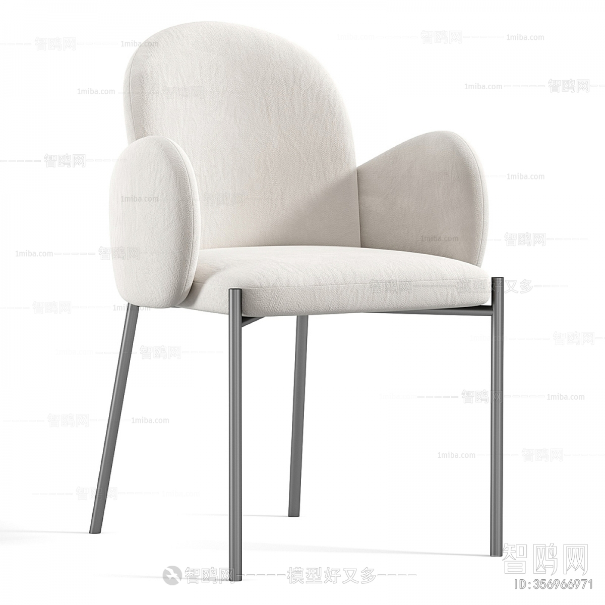 Modern Dining Chair