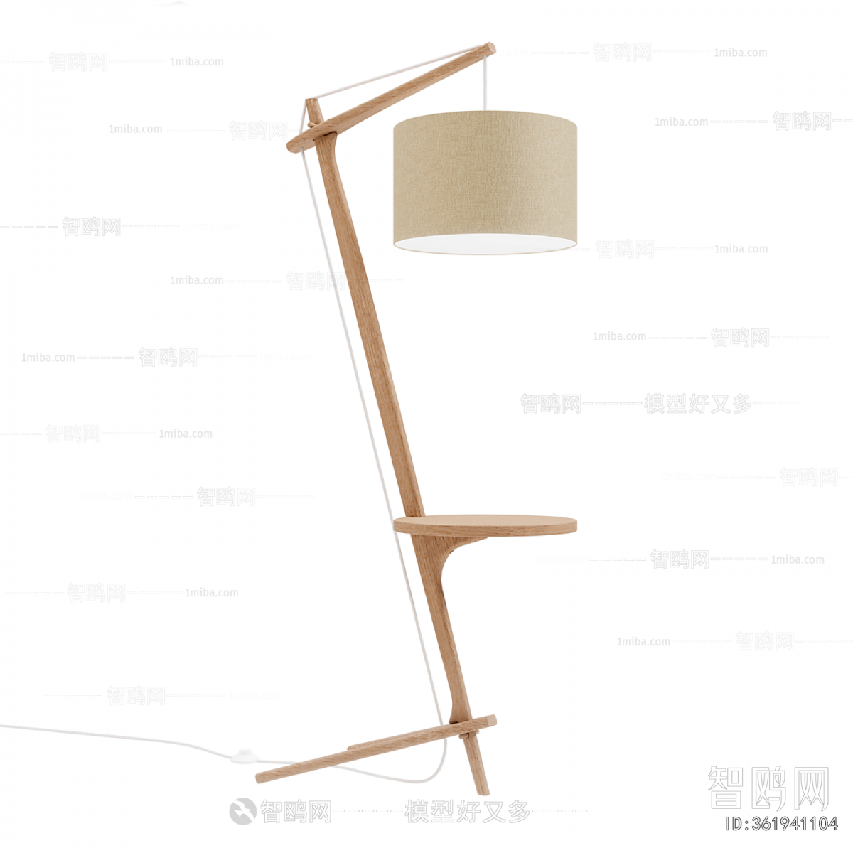Modern Floor Lamp