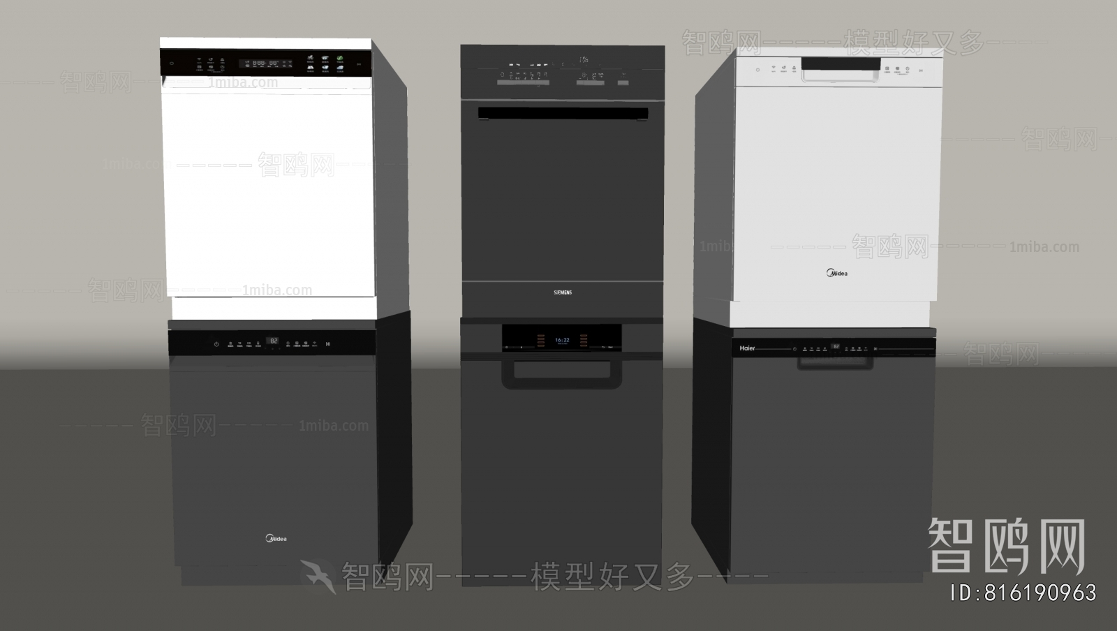 Modern Electric Kitchen Appliances