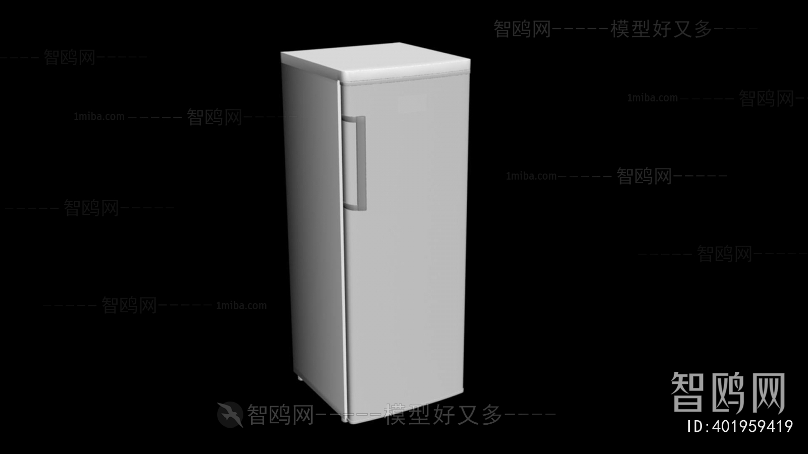 Modern Refrigerator Freezer