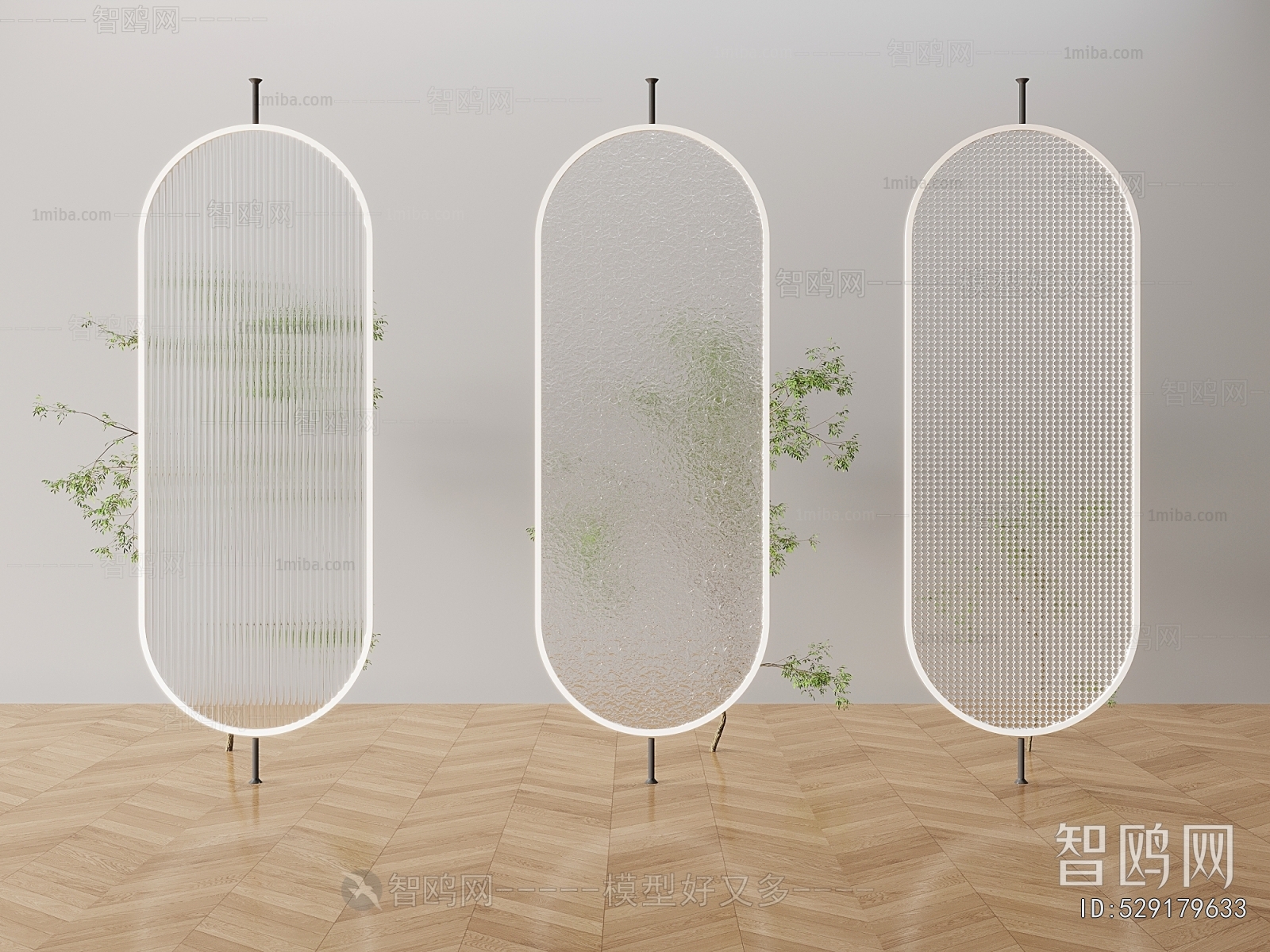 Modern Glass Screen Partition