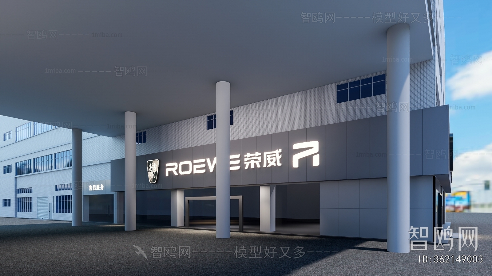 Modern Facade Element