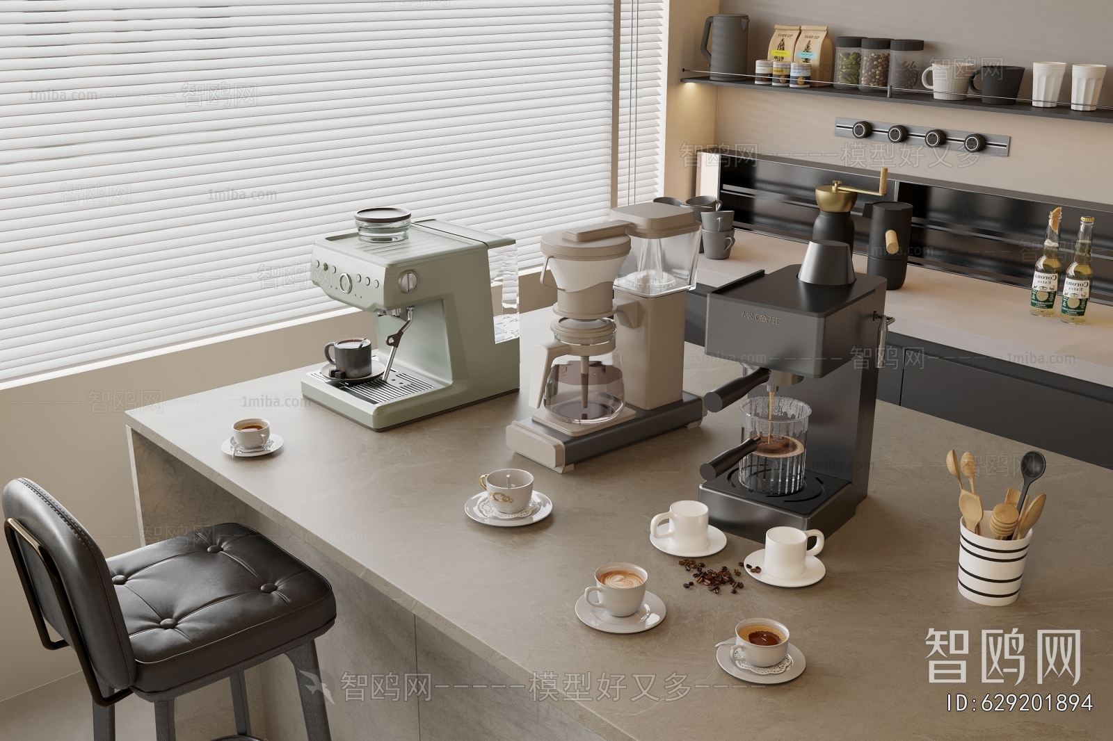 Modern Kitchen Electric Coffee Machine