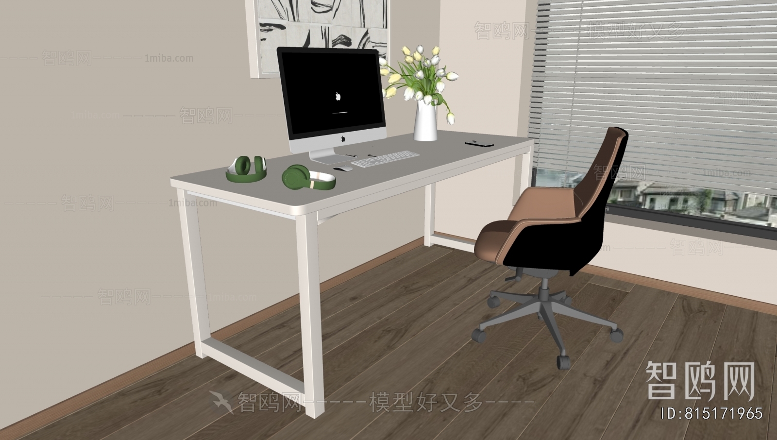 Modern Computer Desk And Chair