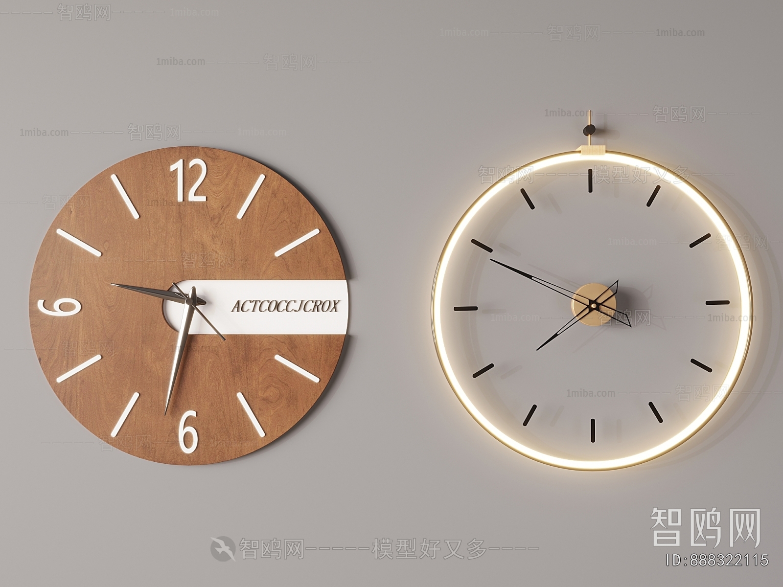 Modern Wall Clock