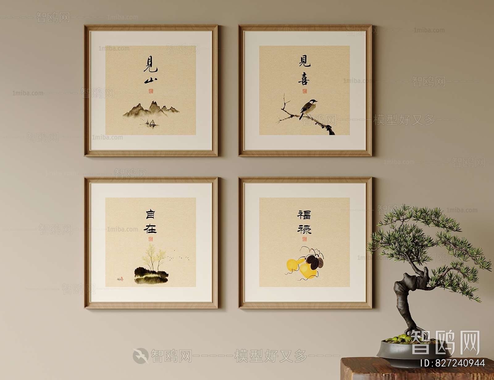 New Chinese Style Painting