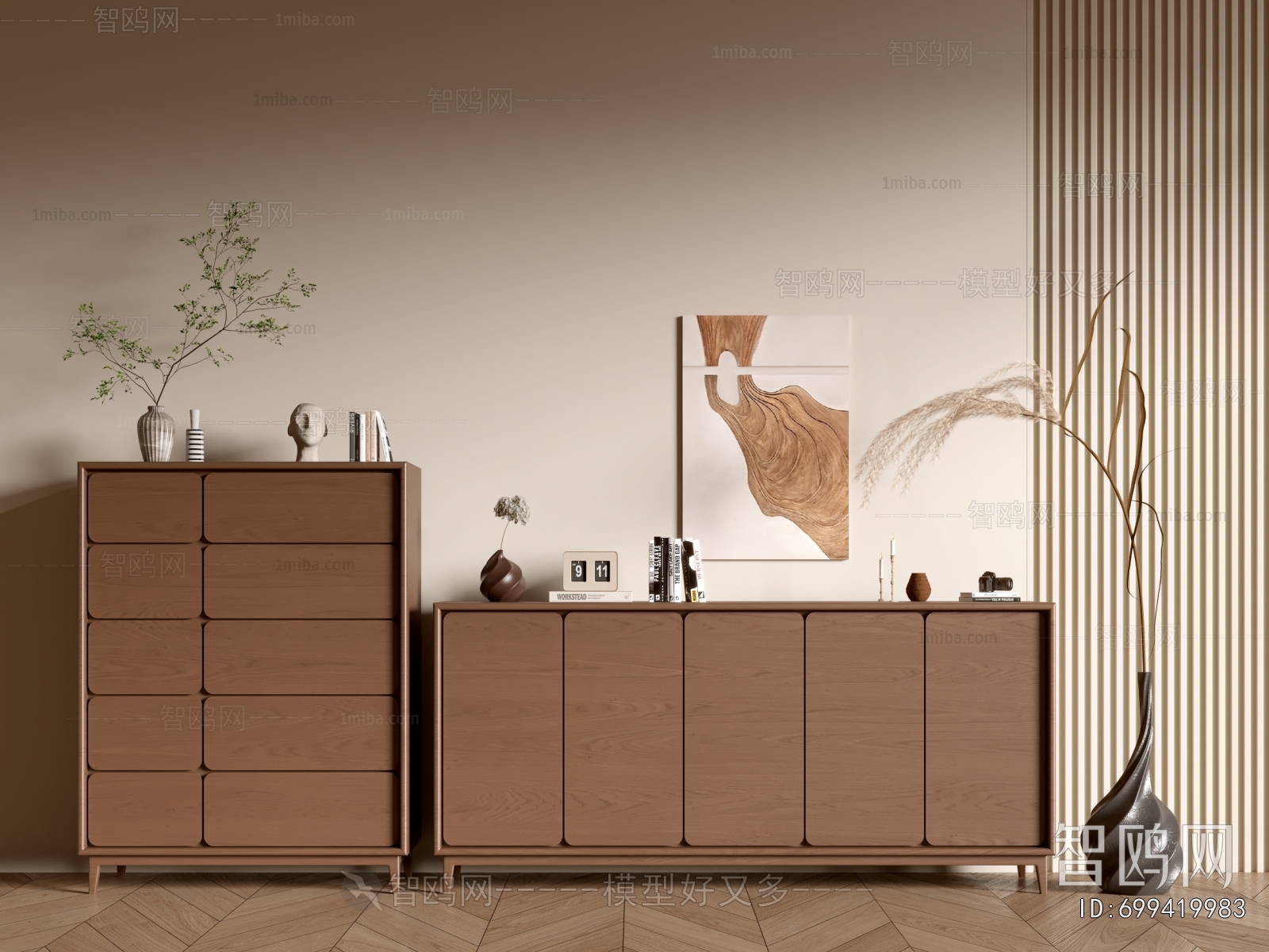 Modern Side Cabinet