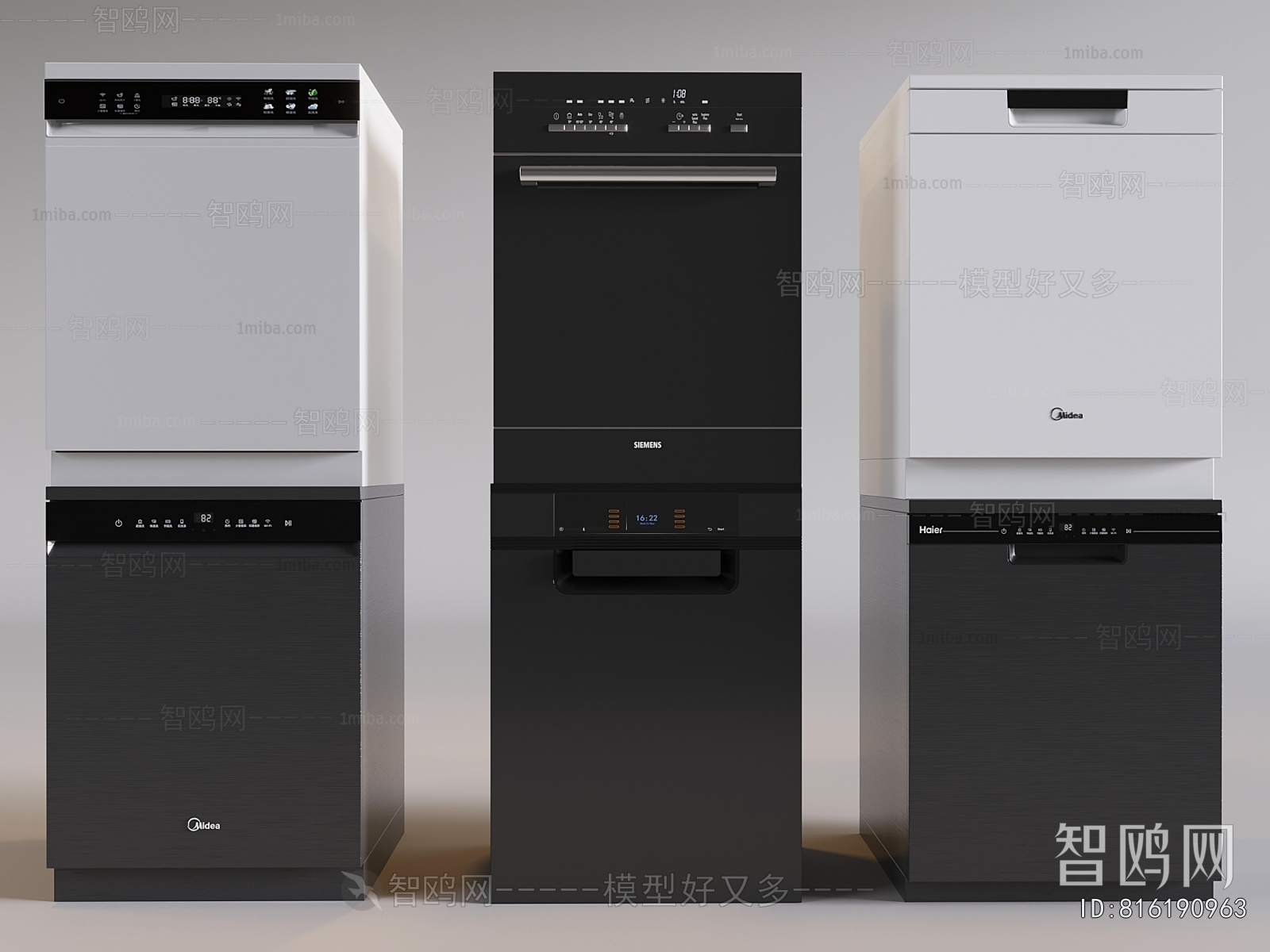 Modern Electric Kitchen Appliances