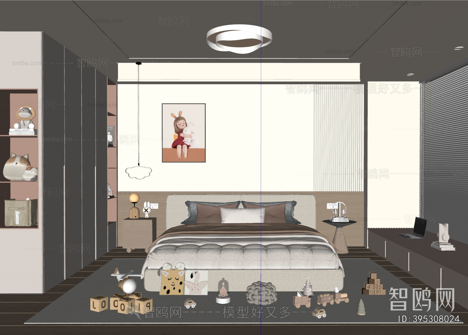 Modern Girl's Room Daughter's Room