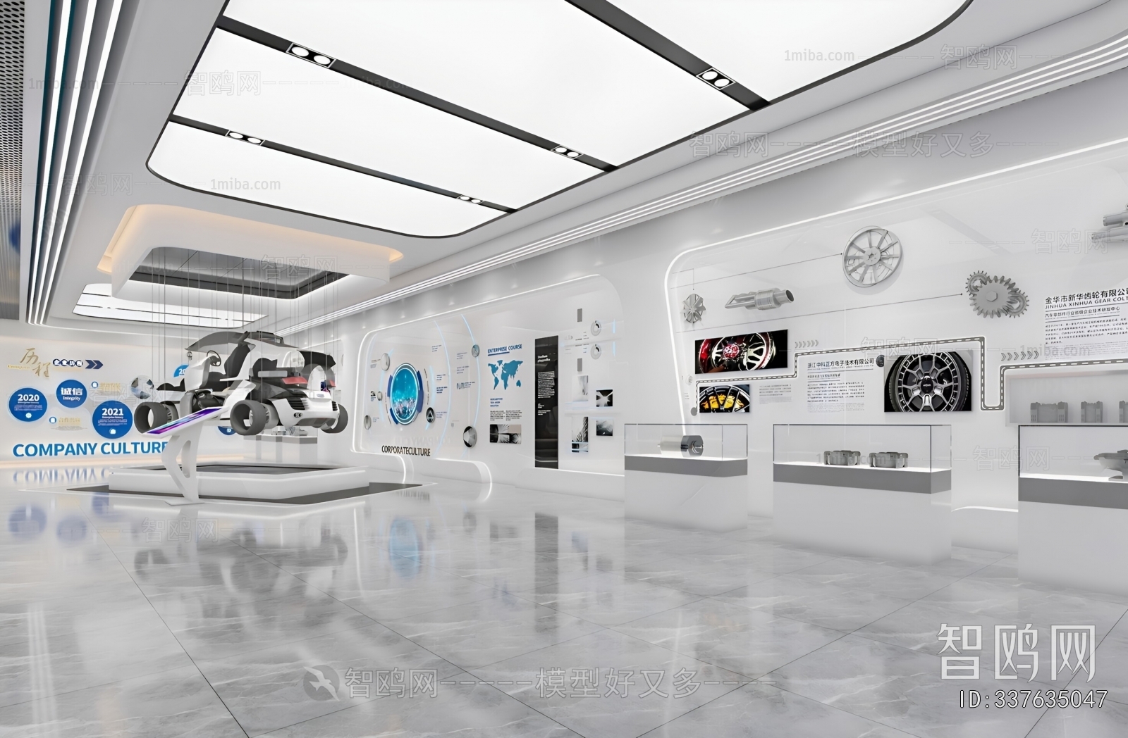 Modern Exhibition Hall