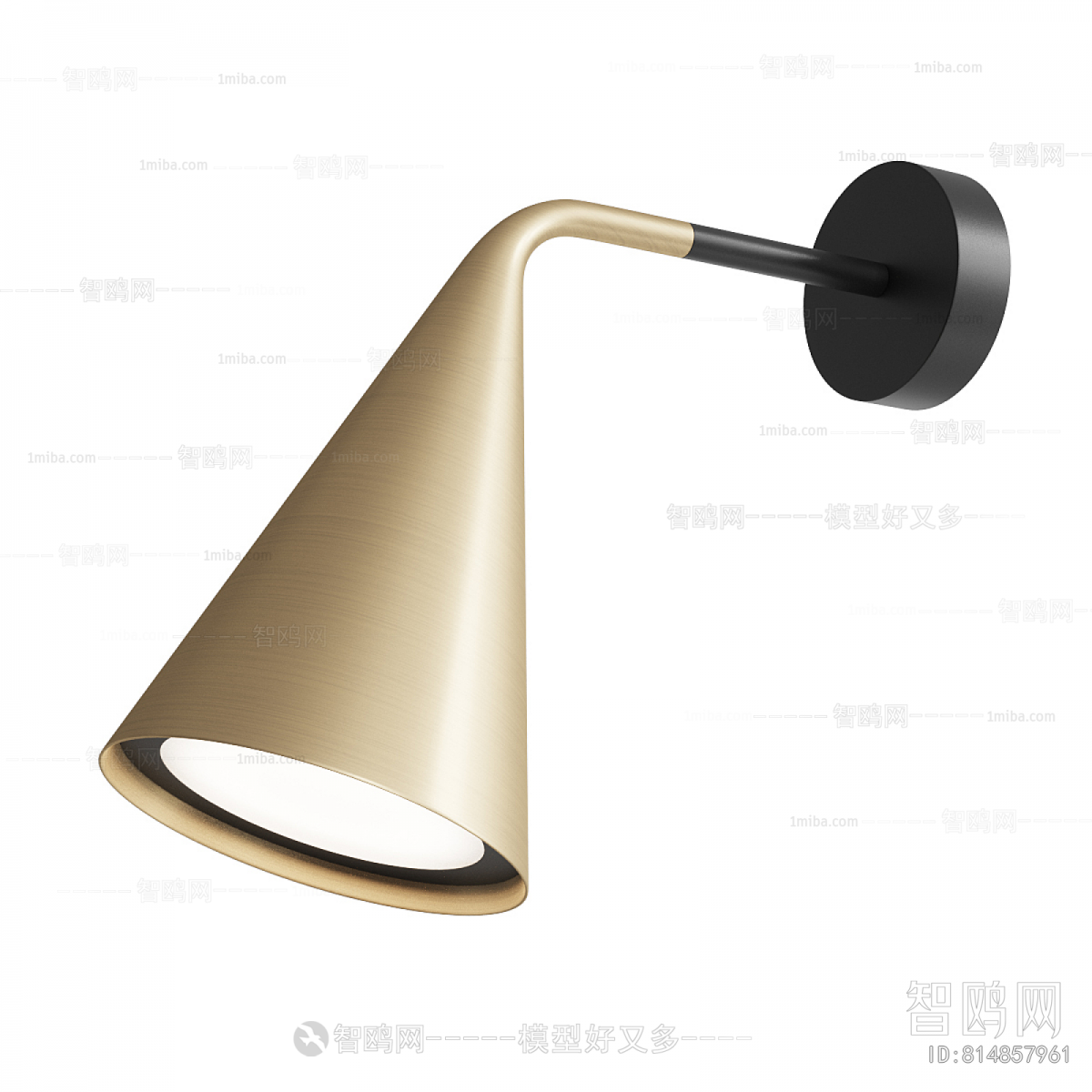Modern Wall Lamp