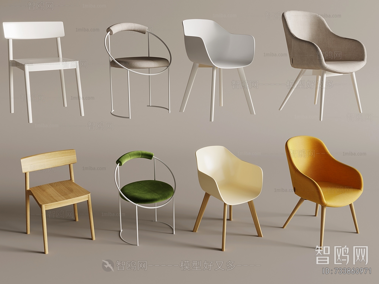 Modern Single Chair