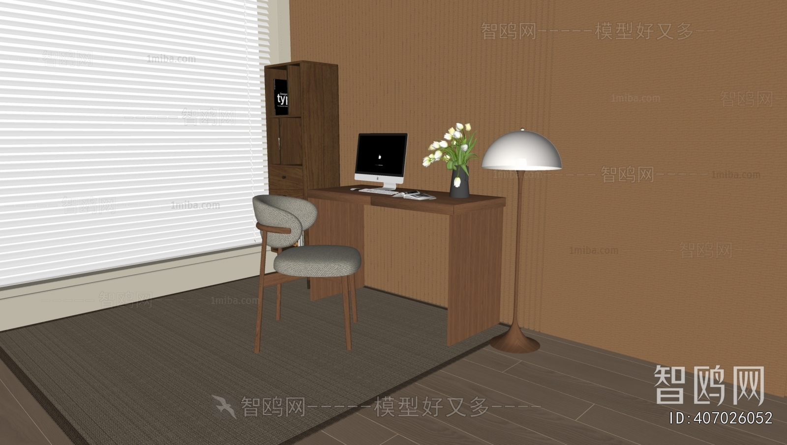 Modern Computer Desk And Chair