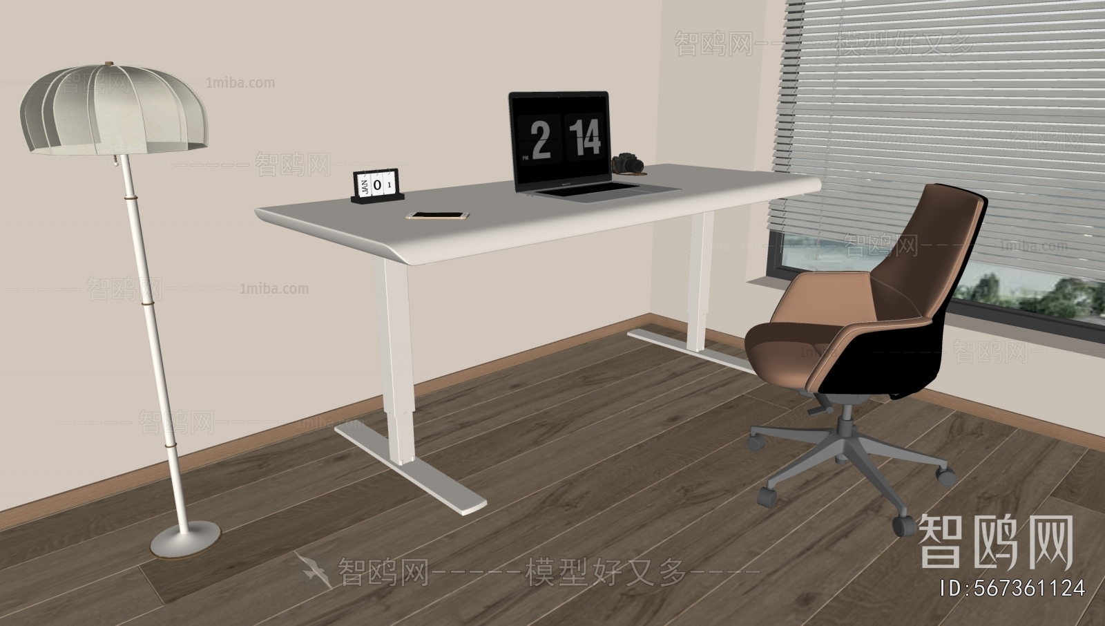 Modern Computer Desk And Chair
