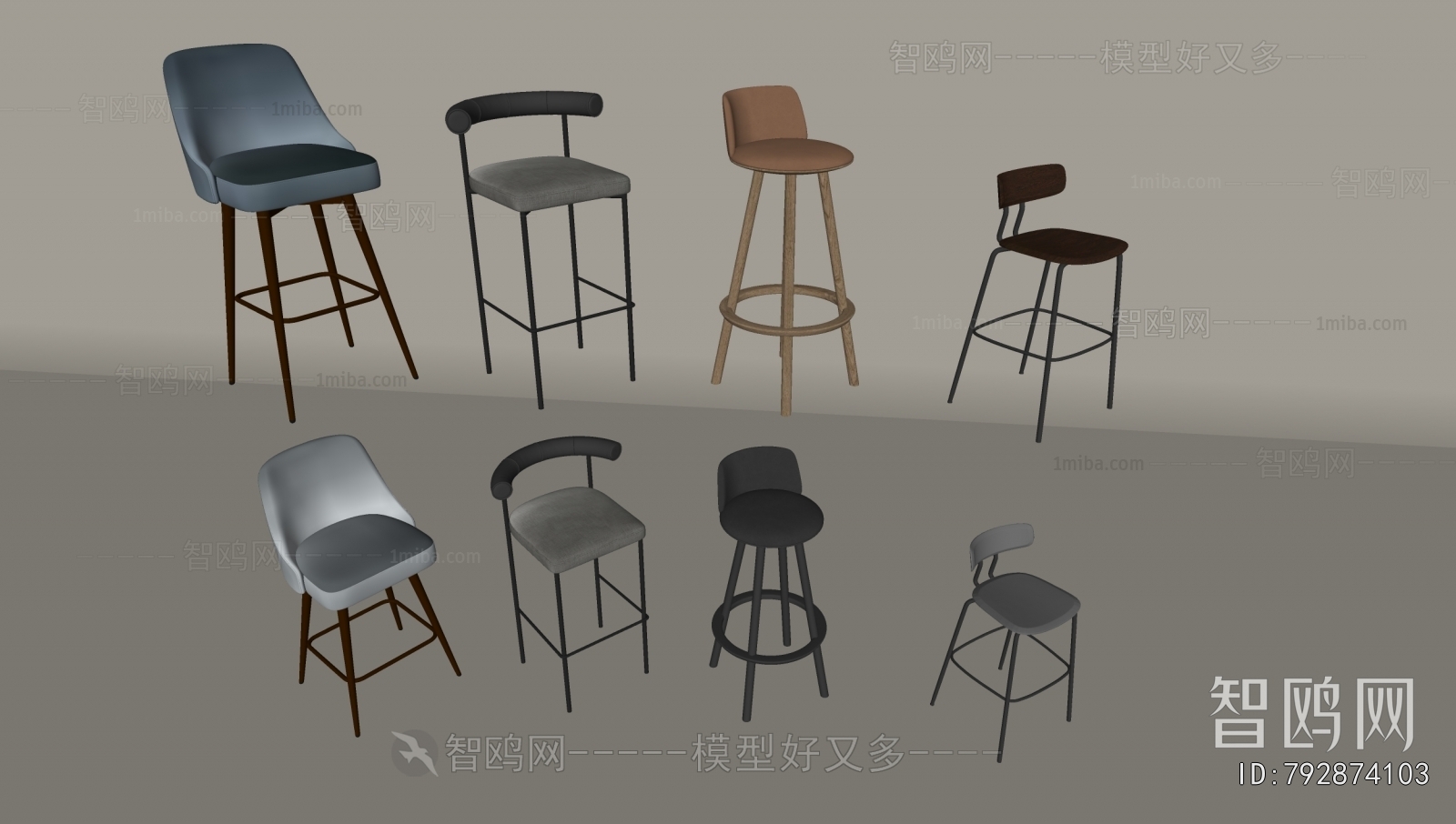 Modern Bar Chair
