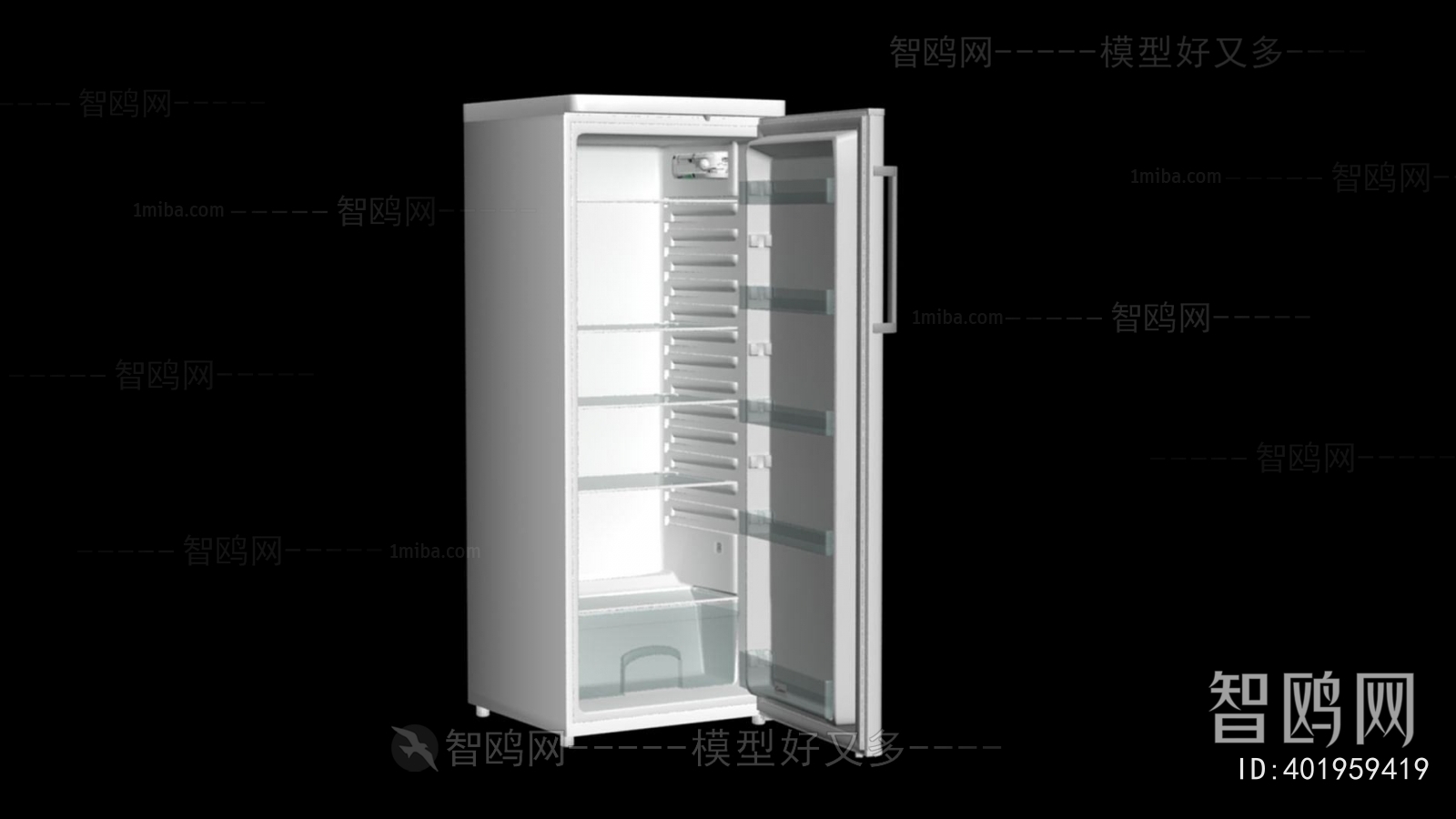 Modern Refrigerator Freezer