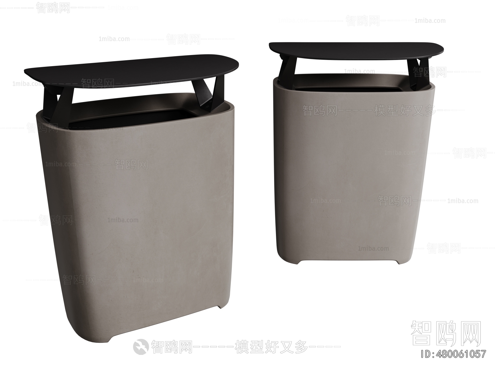 Modern Trash Can