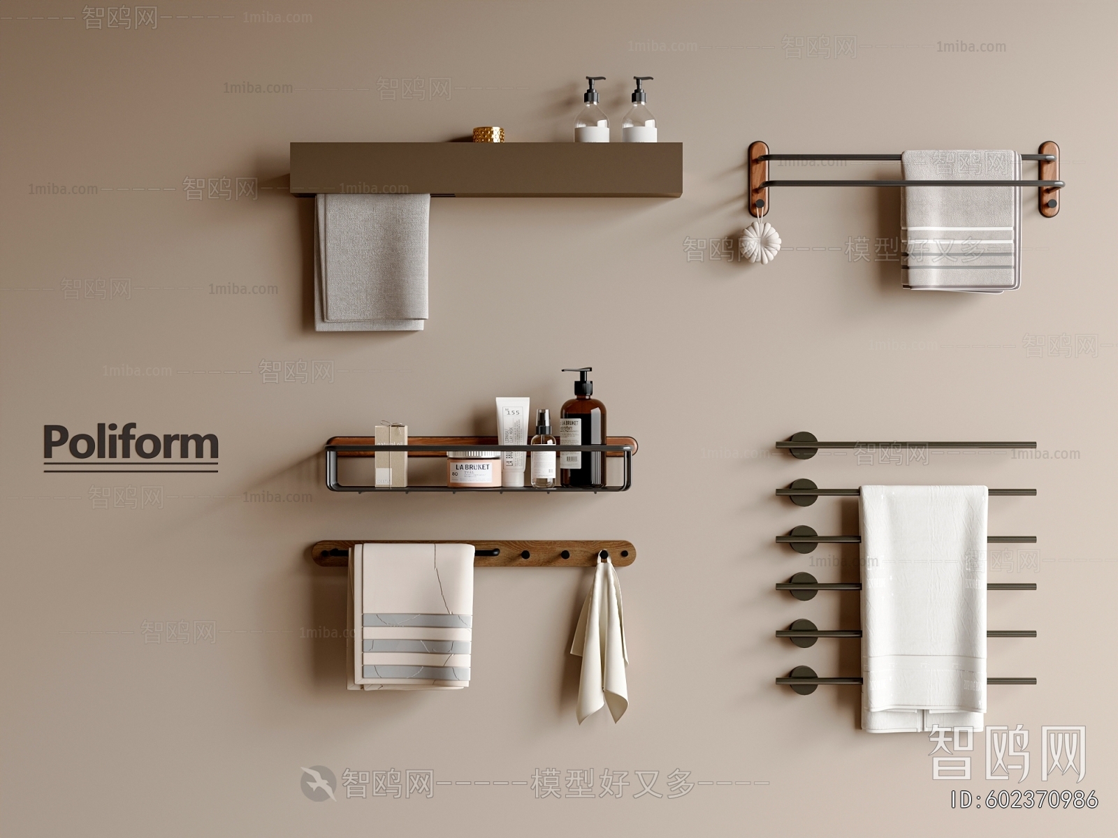 Modern Bathroom Rack