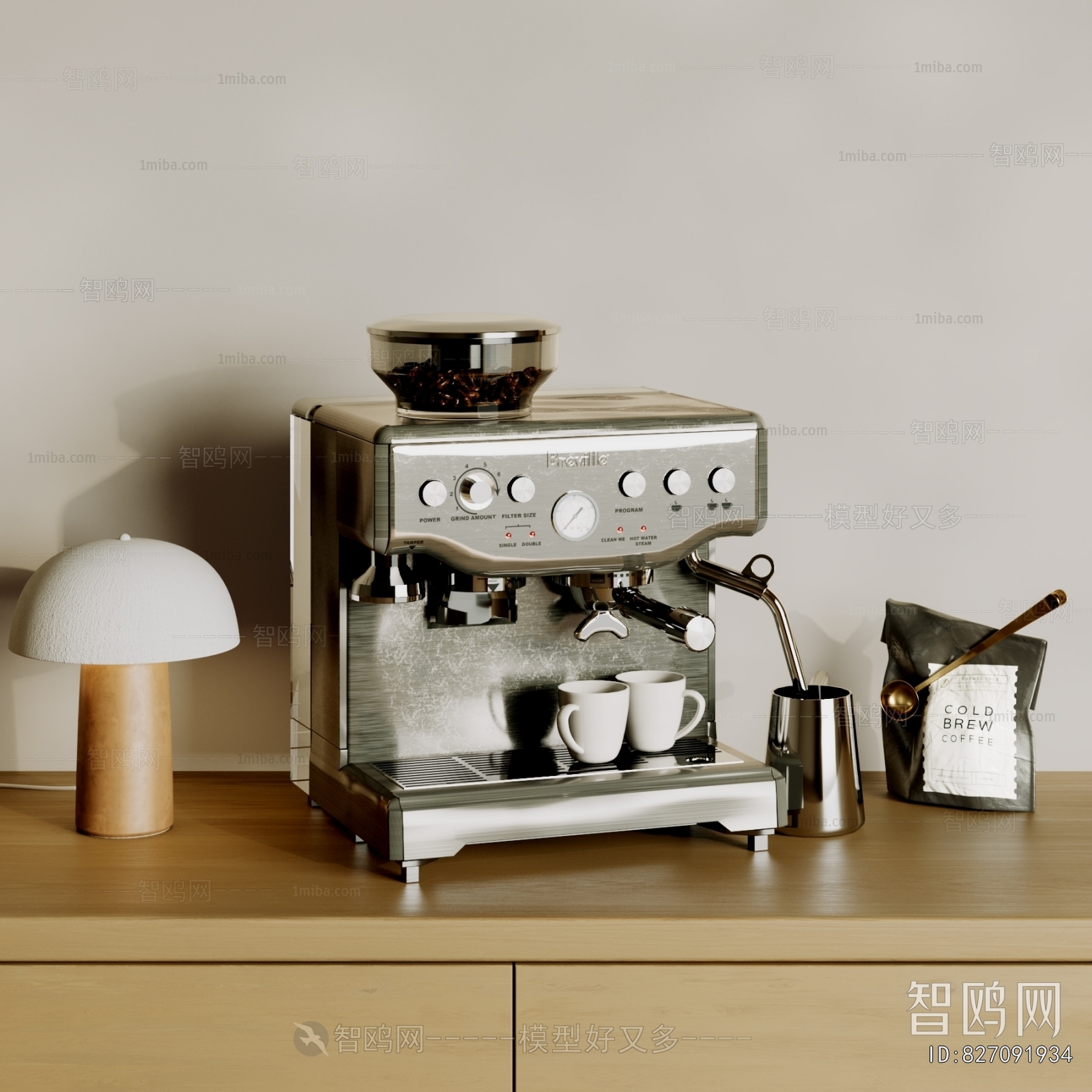 Modern Kitchen Electric Coffee Machine