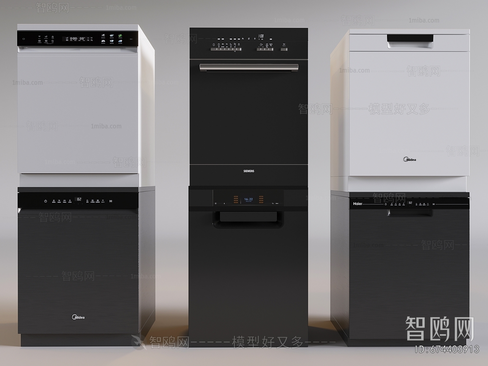 Modern Electric Kitchen Appliances