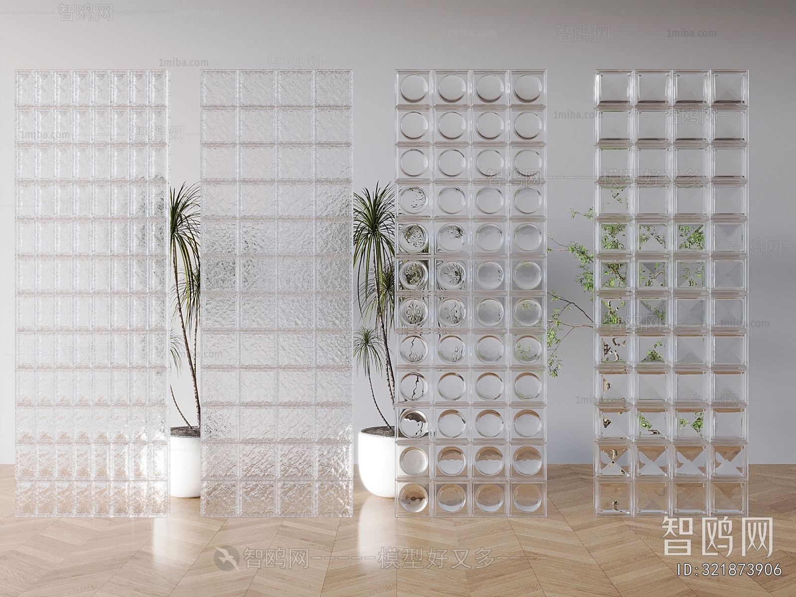 Modern Glass Screen Partition