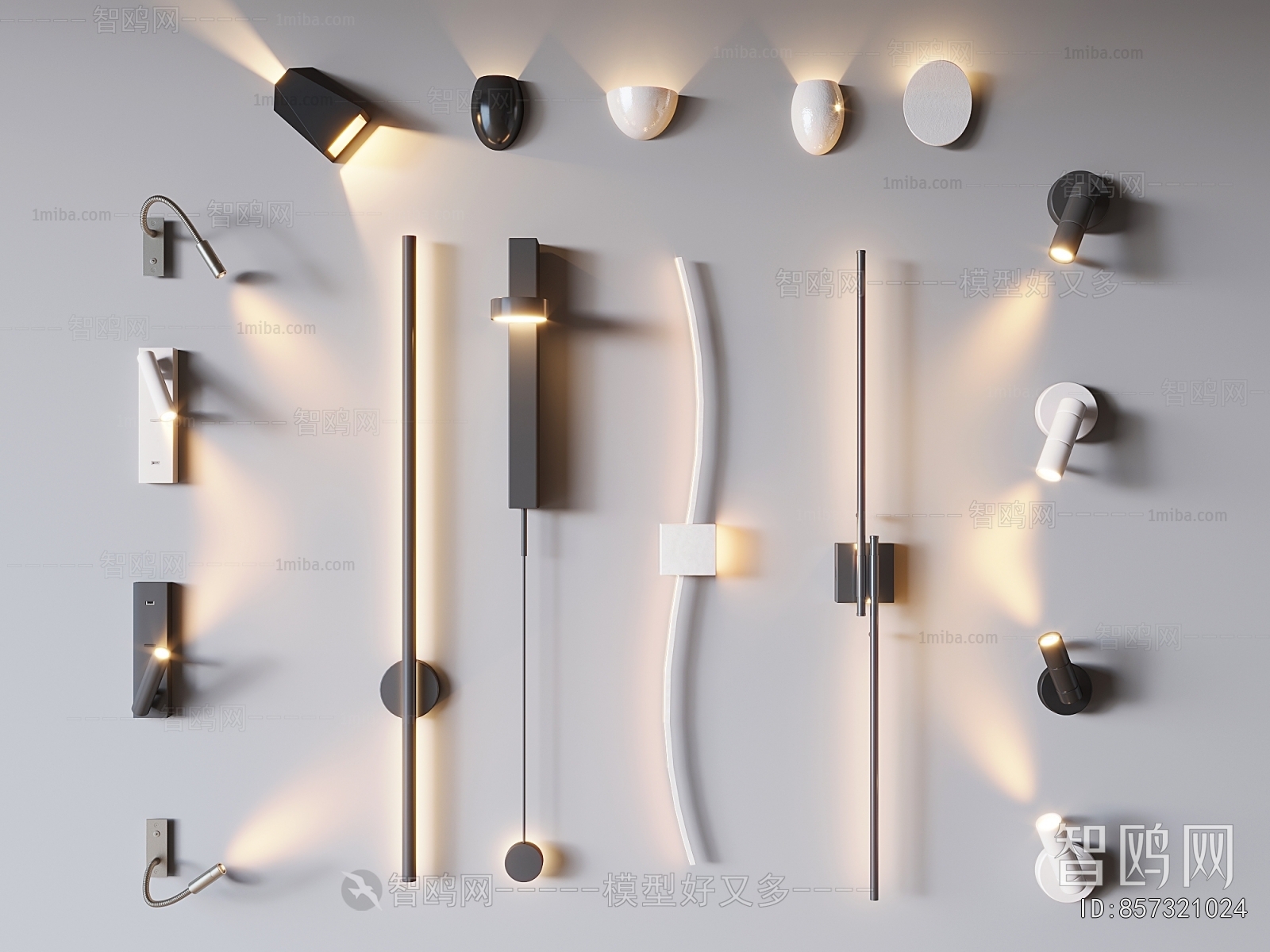 Modern Wall Lamp