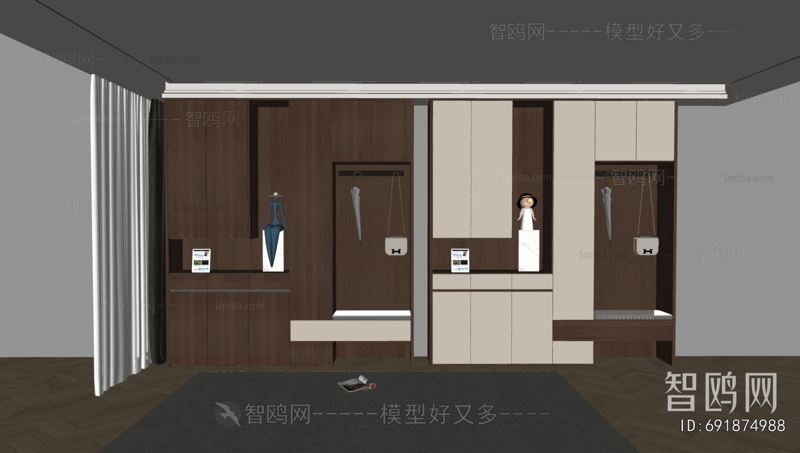 French Style Shoe Cabinet