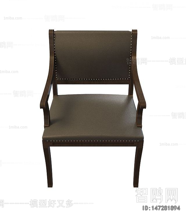 New Chinese Style Lounge Chair