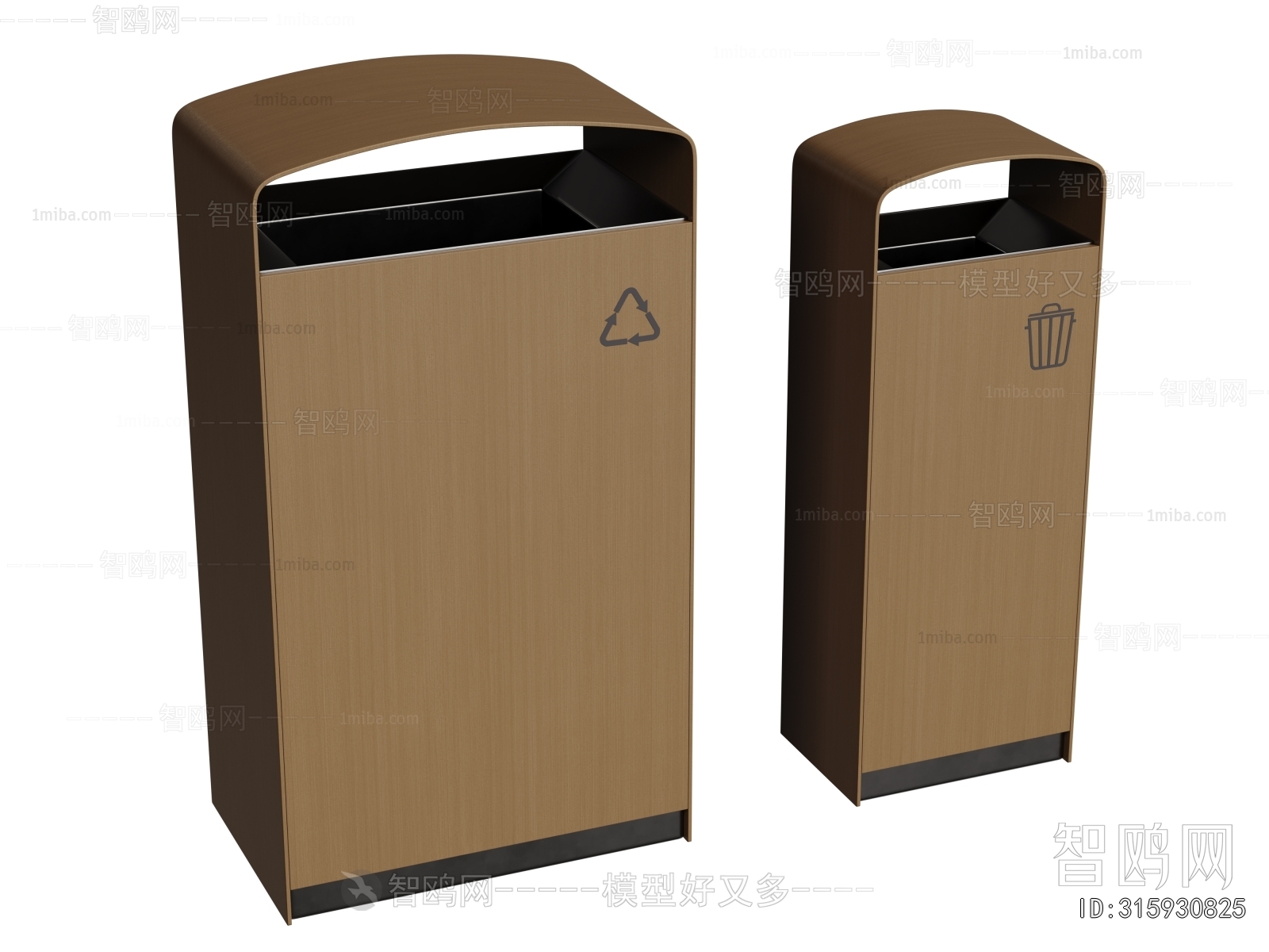Modern Trash Can