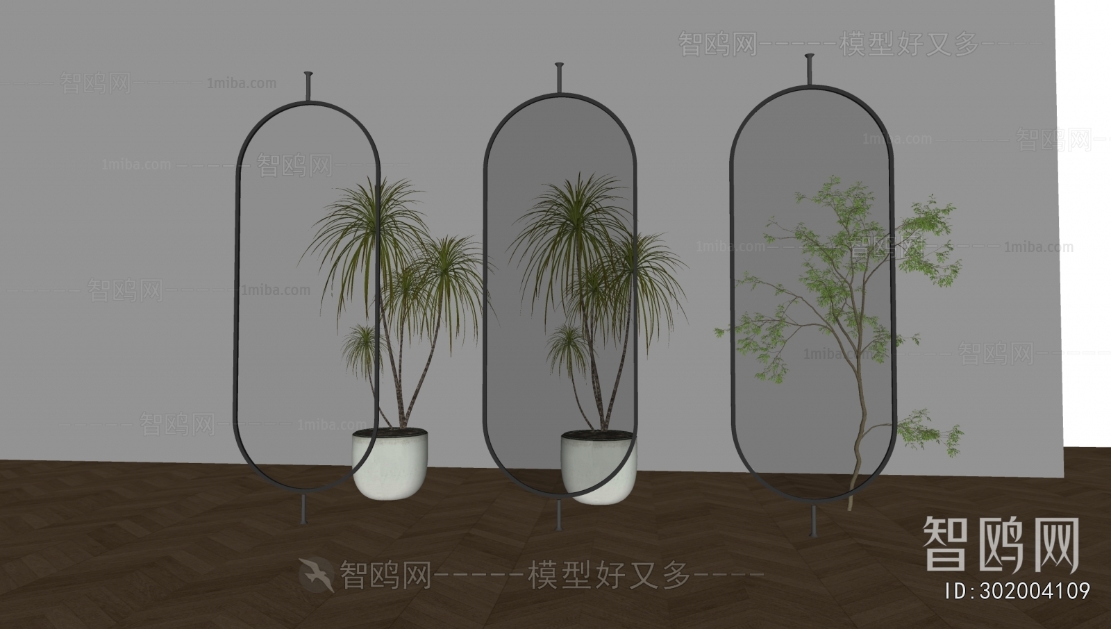 现代玻璃屏风隔断组合