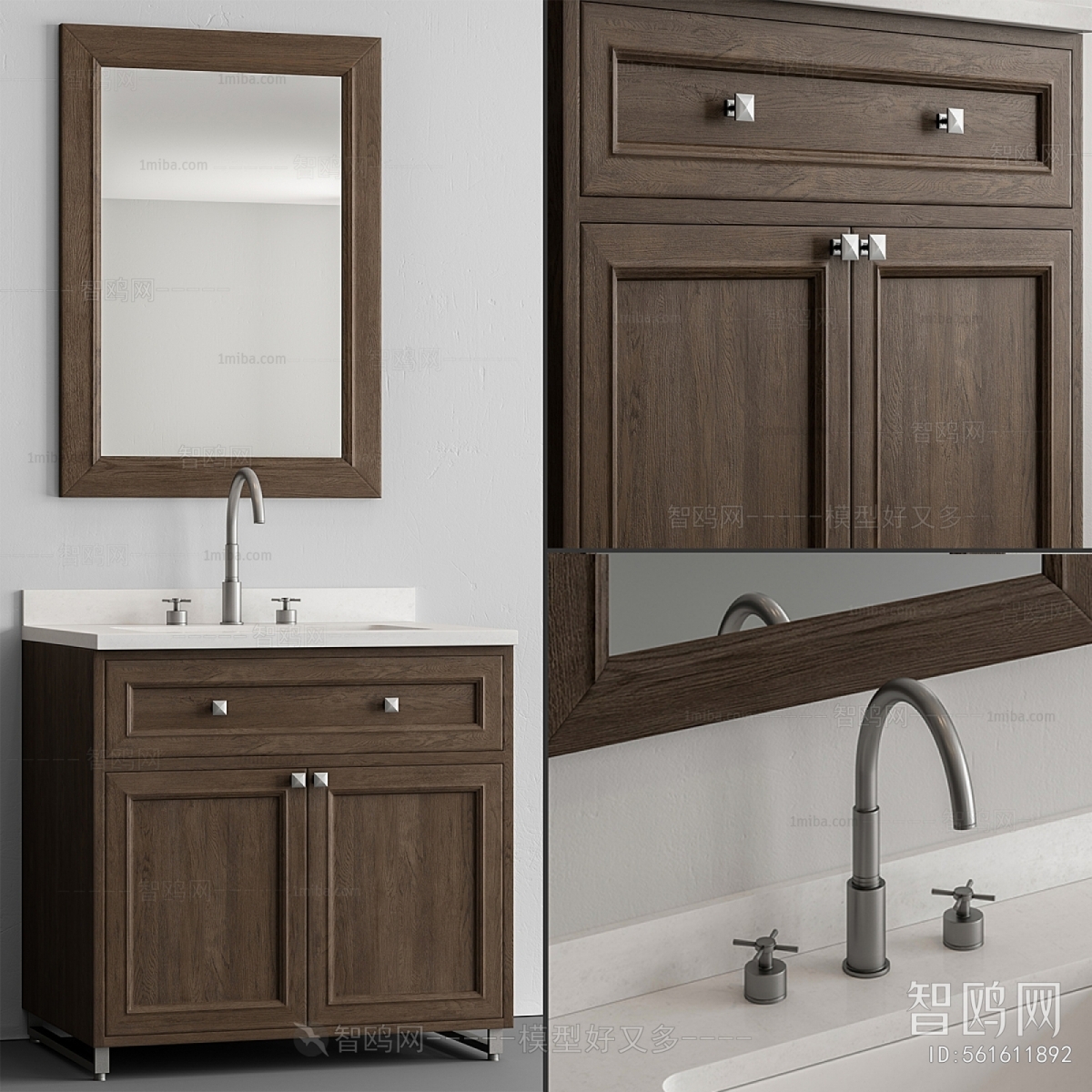Modern Bathroom Cabinet