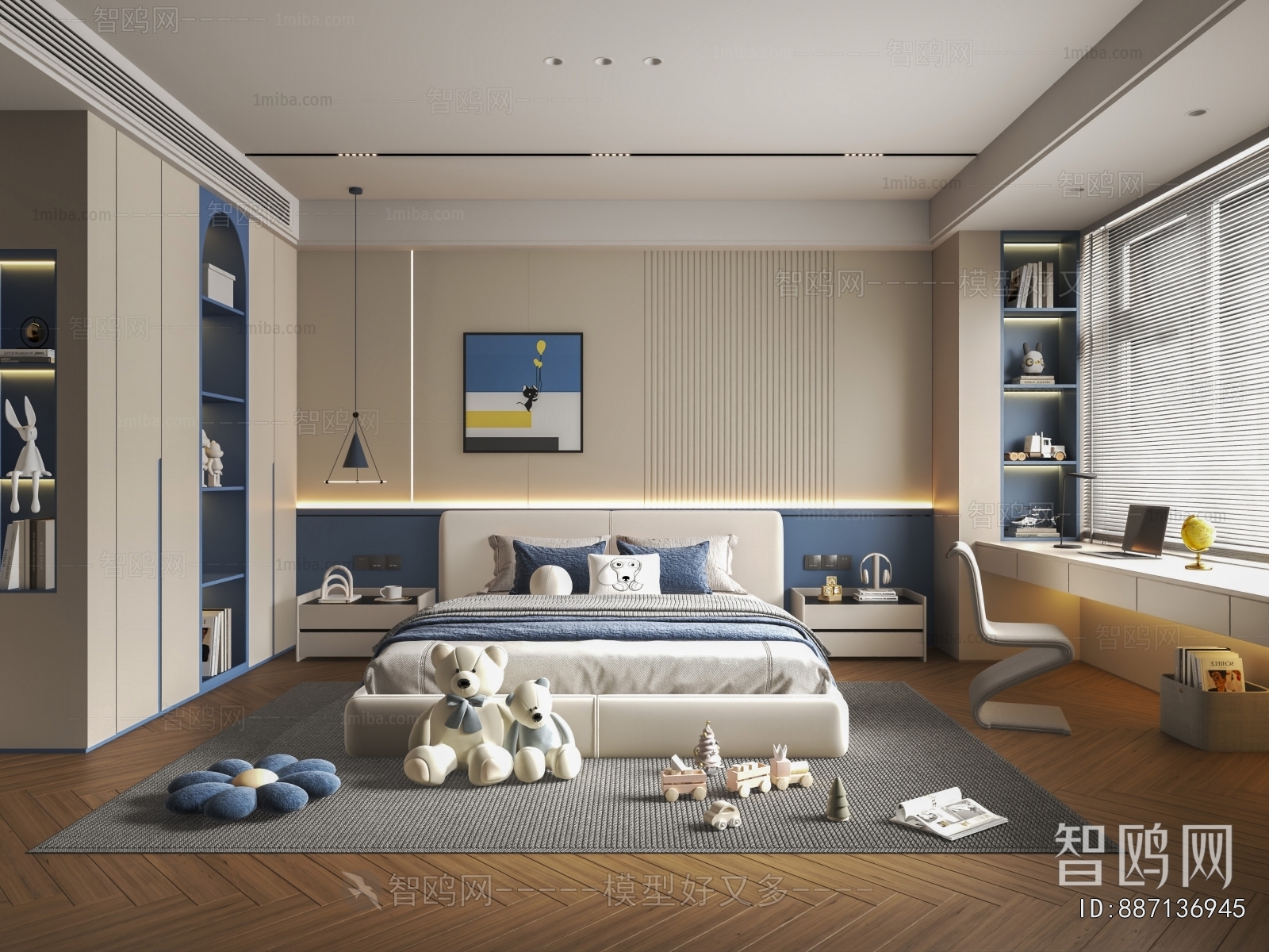 Modern Boy's Room And Son's Room