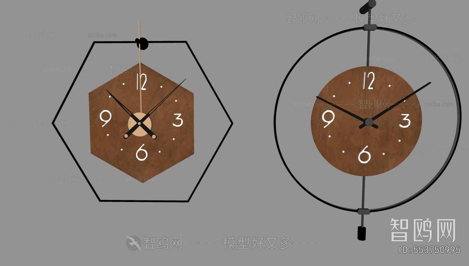 Retro Style Wall Clock