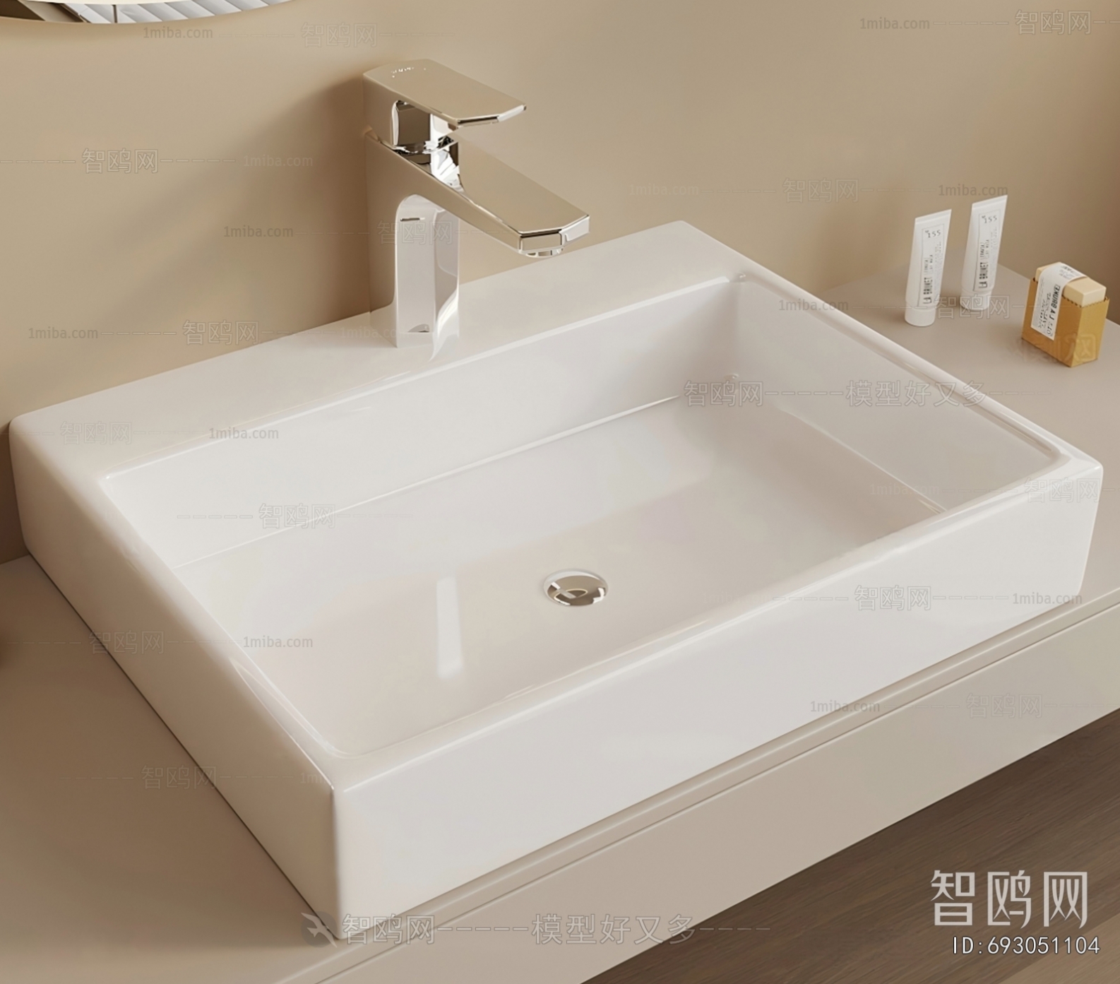 Modern Basin