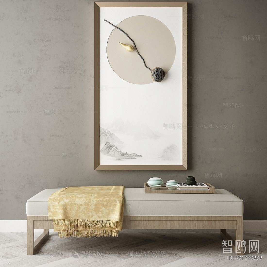 New Chinese Style Sofa Stool