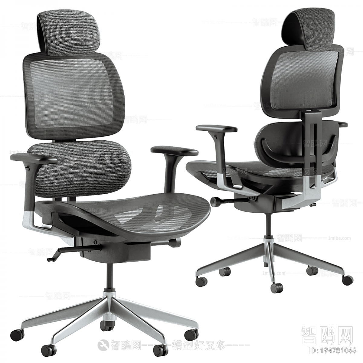 Modern Office Chair