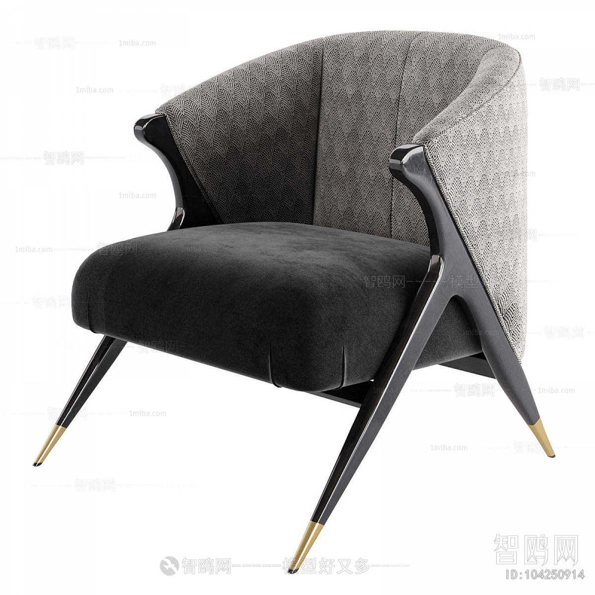 Modern Lounge Chair