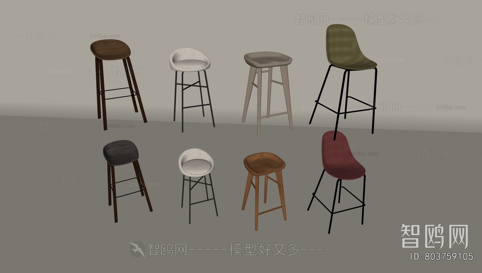 Nordic Style Bar Chair
