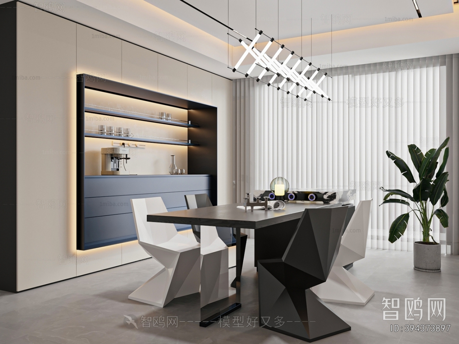 Modern Dining Room