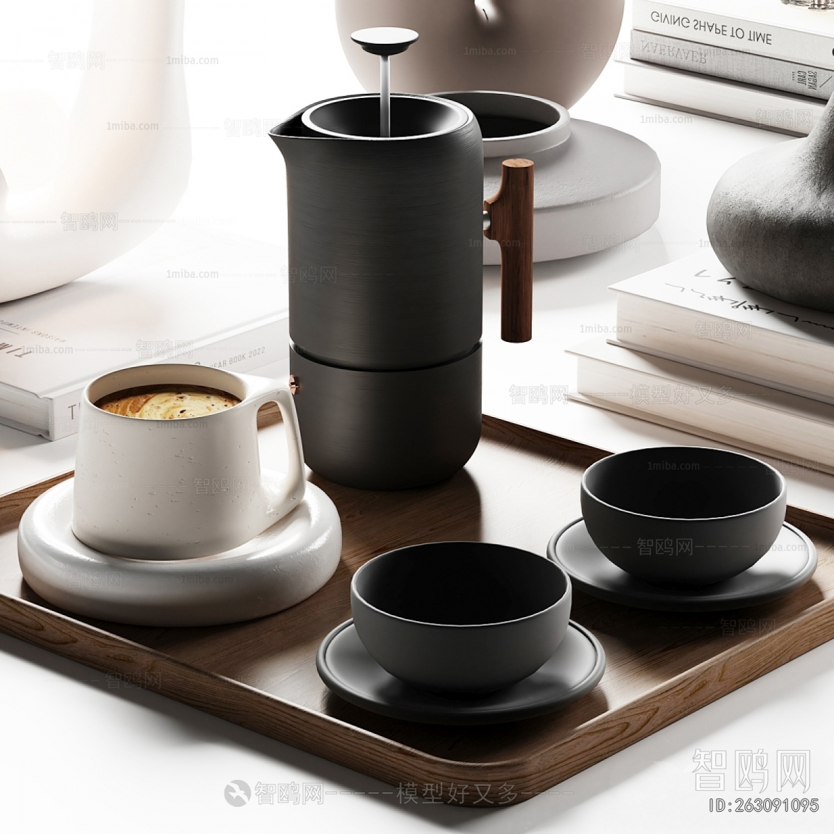 Modern Tea Set