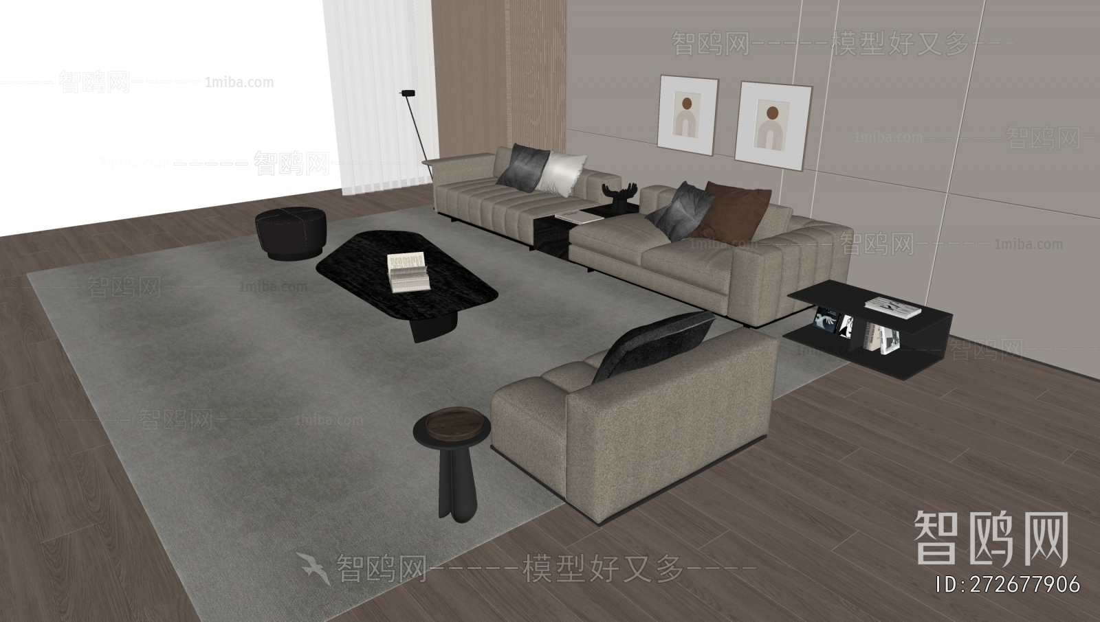 Modern Sofa Combination