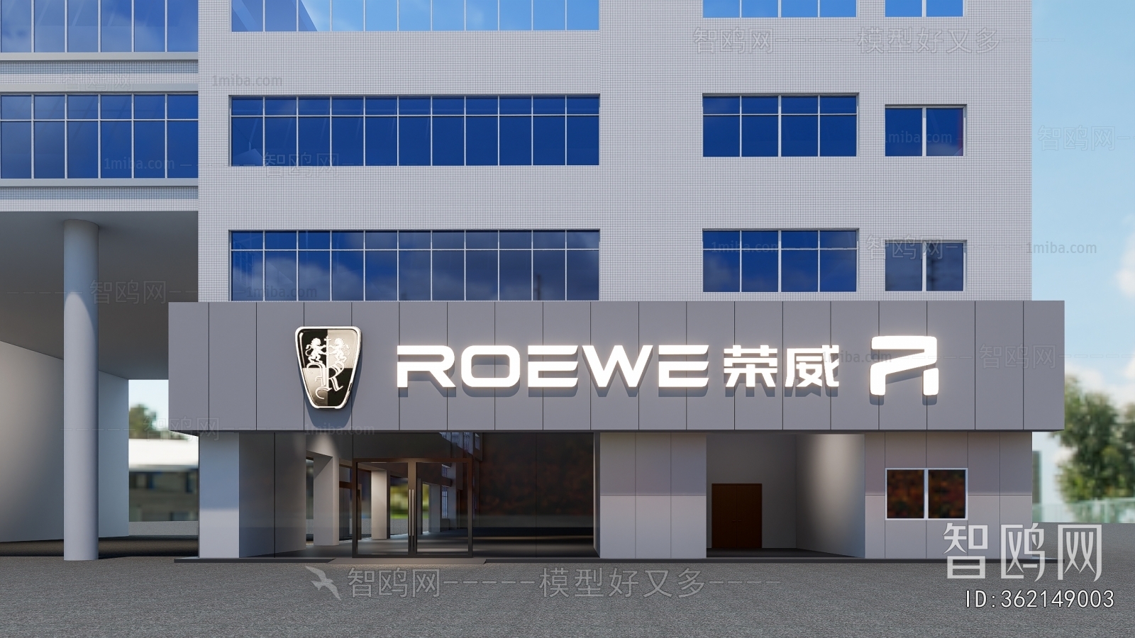 Modern Facade Element