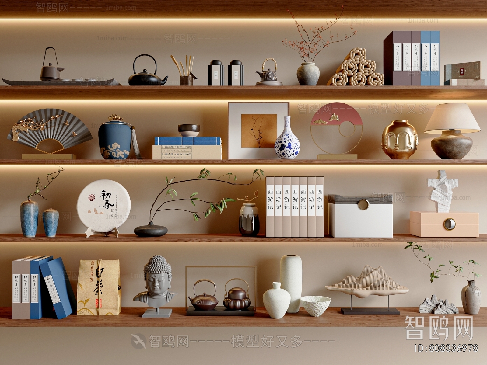 New Chinese Style Decorative Set