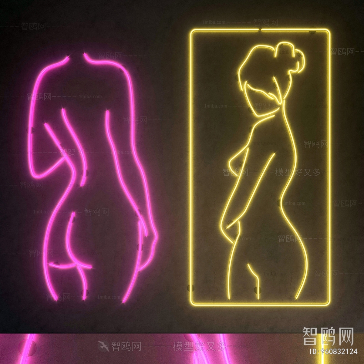 Modern Decorative Lamp