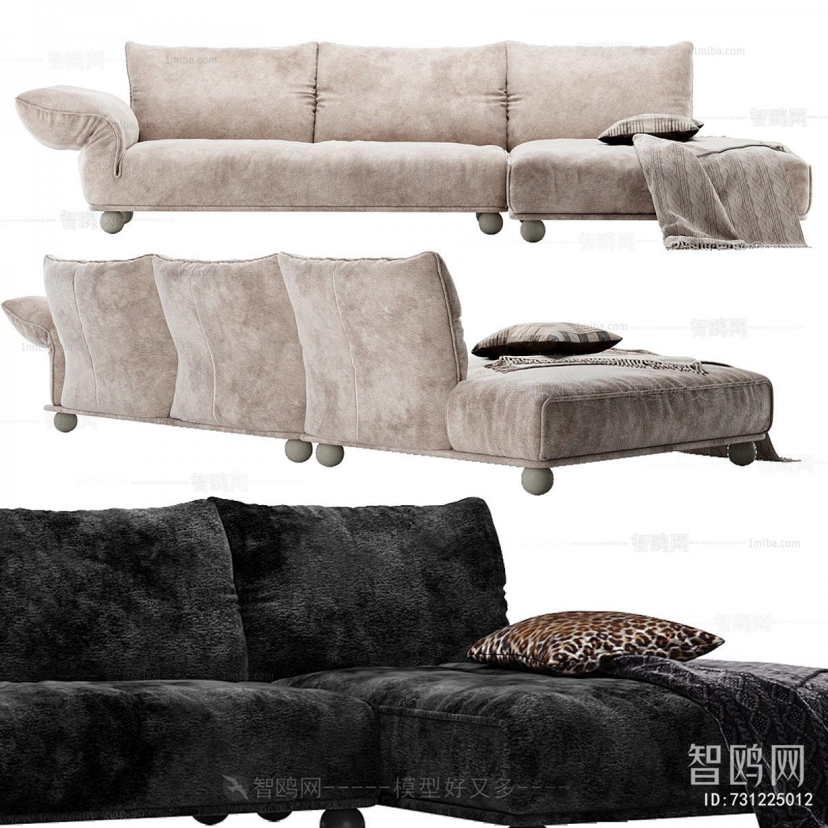 Modern Multi Person Sofa