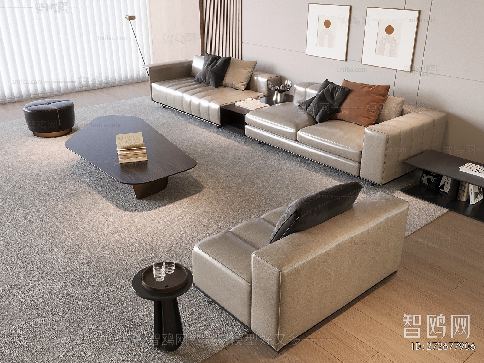 Modern Sofa Combination