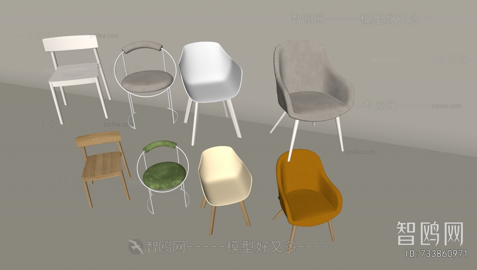 Modern Single Chair