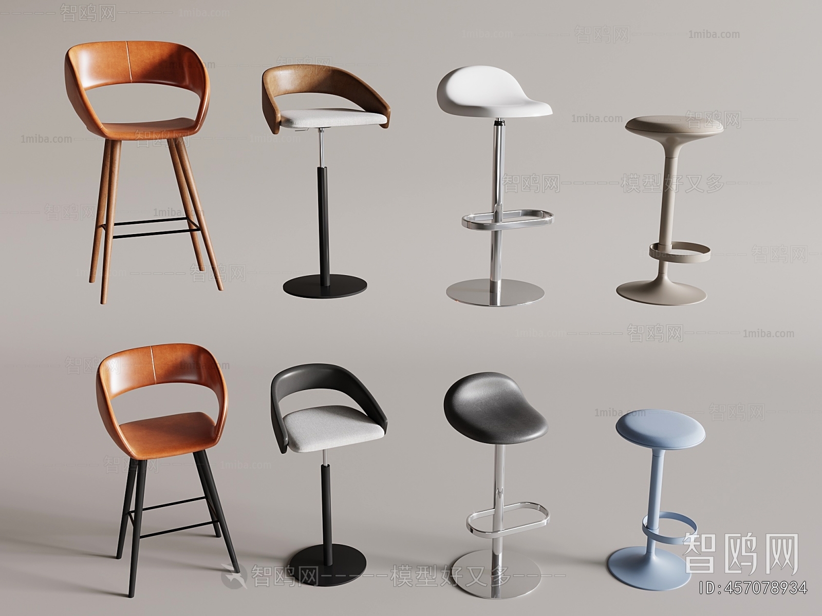 Modern Bar Chair